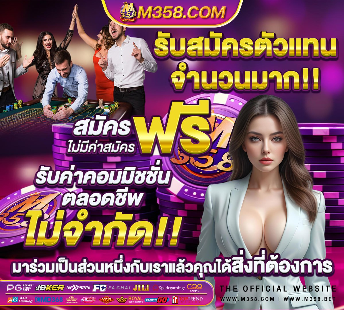 pgslotv1 99 ราชา slot